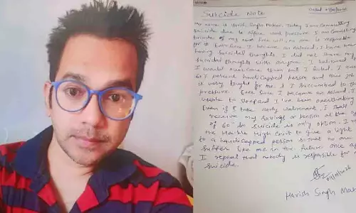 साकेत कोर्ट में तनाव के बीच दिव्यांग क्लर्क ने ऊपरी मंजिल से की आत्महत्या साकेत कोर्ट में तनाव के बीच दिव्यांग क्लर्क ने ऊपरी मंजिल से की आत्महत्या