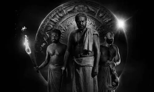 Bramayugam ने इतिहास रचा: ऑस्कर अकादमी म्यूज़ियम स्क्रीनिंग के लिए चुना गया Bramayugam ने इतिहास रचा: ऑस्कर अकादमी म्यूज़ियम स्क्रीनिंग के लिए चुना गया
