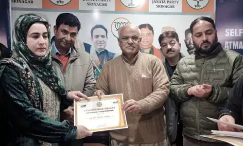 वोकल फॉर लोकल अभियान प्रधानमंत्री के आत्मनिर्भर भारत के विजन का मुख्य स्तंभ है: Kaul वोकल फॉर लोकल अभियान प्रधानमंत्री के आत्मनिर्भर भारत के विजन का मुख्य स्तंभ है: Kaul
