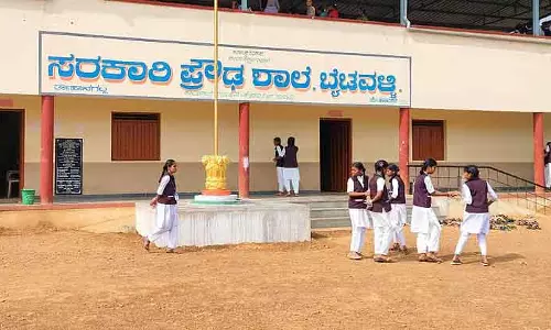 Hanagal : 308 छात्रों के लिए एक शौचालय Hanagal : 308 छात्रों के लिए एक शौचालय