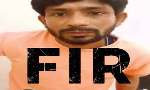 हिस्ट्रीशीटर मुकेश बनिया के खिलाफ FIR दर्ज हिस्ट्रीशीटर मुकेश बनिया के खिलाफ FIR दर्ज