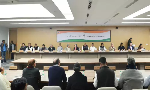 कांग्रेस ने कई राज्यों में विधानसभा चुनावों के लिए AICC के वरिष्ठ पर्यवेक्षकों की नियुक्ति की
