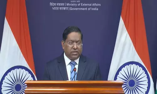 भारत बहुपक्षवाद का समर्थक, US की 66 वैश्विक निकायों से वापसी पर विदेश मंत्रालय का बयान भारत बहुपक्षवाद का समर्थक, US की 66 वैश्विक निकायों से वापसी पर विदेश मंत्रालय का बयान