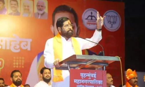 क्या Shinde Saheb इस पर ध्यान देंगे? बलिदान का कितना फल मिलेगा?