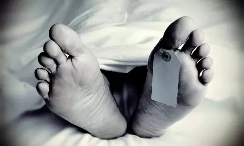95 वर्षीय बुजुर्ग का शव PGI को दान किया गया