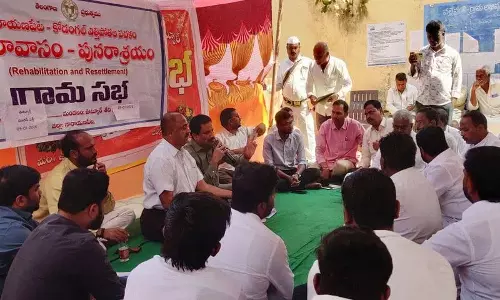 Ootkuru गांव को बाढ़ प्रभावित गांव घोषित किया जाना चाहिए Ootkuru गांव को बाढ़ प्रभावित गांव घोषित किया जाना चाहिए