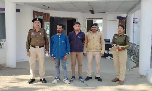 कॉलेज छात्रा के साथ दुष्कर्म मामले में दो आरोपियों को पुलिस ने किया गिरफ्तार कॉलेज छात्रा के साथ दुष्कर्म मामले में दो आरोपियों को पुलिस ने किया गिरफ्तार