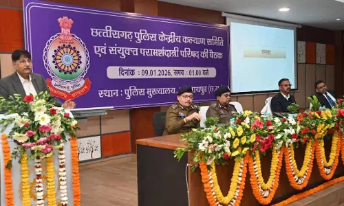 पुलिस कल्याण समिति और परामर्शदात्री परिषद की बैठक संपन्न पुलिस कल्याण समिति और परामर्शदात्री परिषद की बैठक संपन्न