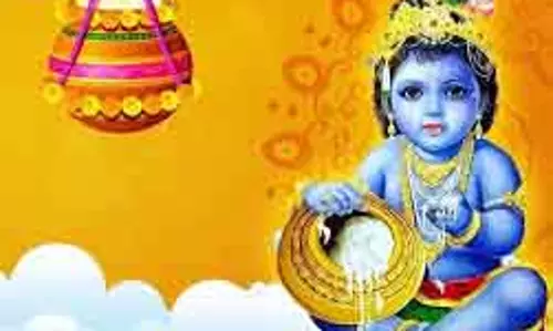 10 जनवरी को साल की पहली मासिक Krishna जन्माष्टमी 10 जनवरी को साल की पहली मासिक Krishna जन्माष्टमी