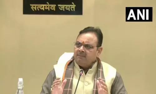 बजट से पहले आदिवासी विकास पर मंथन: मुख्यमंत्री भजनलाल शर्मा ने स्टेकहोल्डर्स से की चर्चा बजट से पहले आदिवासी विकास पर मंथन: मुख्यमंत्री भजनलाल शर्मा ने स्टेकहोल्डर्स से की चर्चा