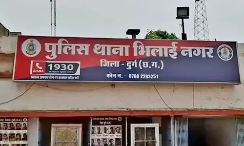 शादी का झांसा देकर 1 साल 5 महीने तक किया दुष्कर्म, FIR दर्ज शादी का झांसा देकर 1 साल 5 महीने तक किया दुष्कर्म, FIR दर्ज