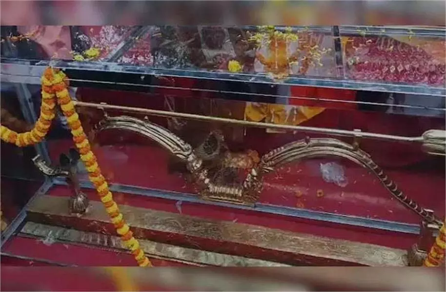 Odisha:8 फीट लंबा, 286 KG वजन,ओडिशा से अयोध्या चला प्रभु श्रीराम का ‘स्वर्ण धनुष’ Odisha:8 फीट लंबा, 286 KG वजन,ओडिशा से अयोध्या चला प्रभु श्रीराम का ‘स्वर्ण धनुष’