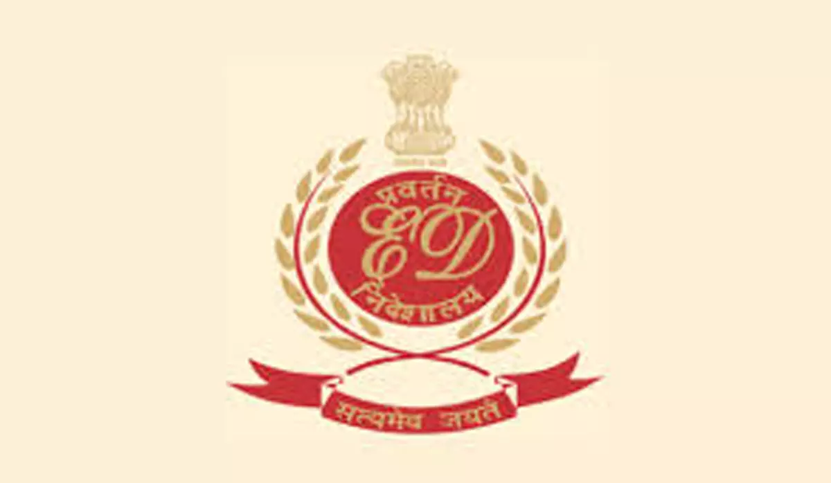 बिजनेसमैन ED की गिरफ्त में, मनी लॉन्ड्रिंग के आरोप में गिरफ्तारी बिजनेसमैन ED की गिरफ्त में, मनी लॉन्ड्रिंग के आरोप में गिरफ्तारी