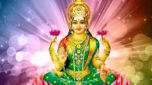 Lakshmi Chalisa : शुक्रवार को करें माता लक्ष्मी की उपासना, पढ़ें श्री महालक्ष्मी चालीसा Lakshmi Chalisa : शुक्रवार को करें माता लक्ष्मी की उपासना, पढ़ें श्री महालक्ष्मी चालीसा