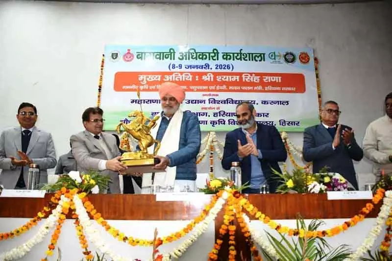 Karnal 14 बागवानी विज्ञान केंद्र स्थापित किए जाएंगे: कृषि मंत्री Karnal 14 बागवानी विज्ञान केंद्र स्थापित किए जाएंगे: कृषि मंत्री