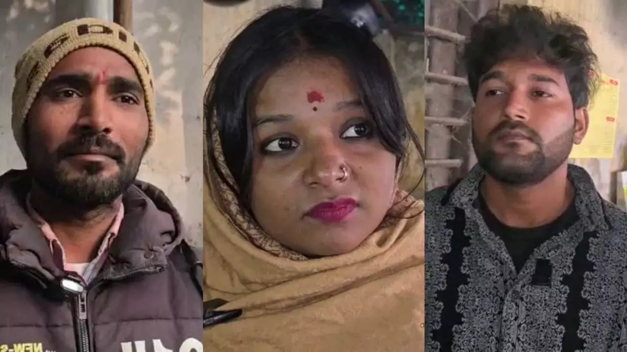 बाप रे! तीन बच्चों की मां ने की प्रेमी से कोर्ट मैरिज, प्रेम कहानी में सबसे चौंकाने वाला मोड़ ऐसे आया... बाप रे! तीन बच्चों की मां ने की प्रेमी से कोर्ट मैरिज, प्रेम कहानी में सबसे चौंकाने वाला मोड़ ऐसे आया...