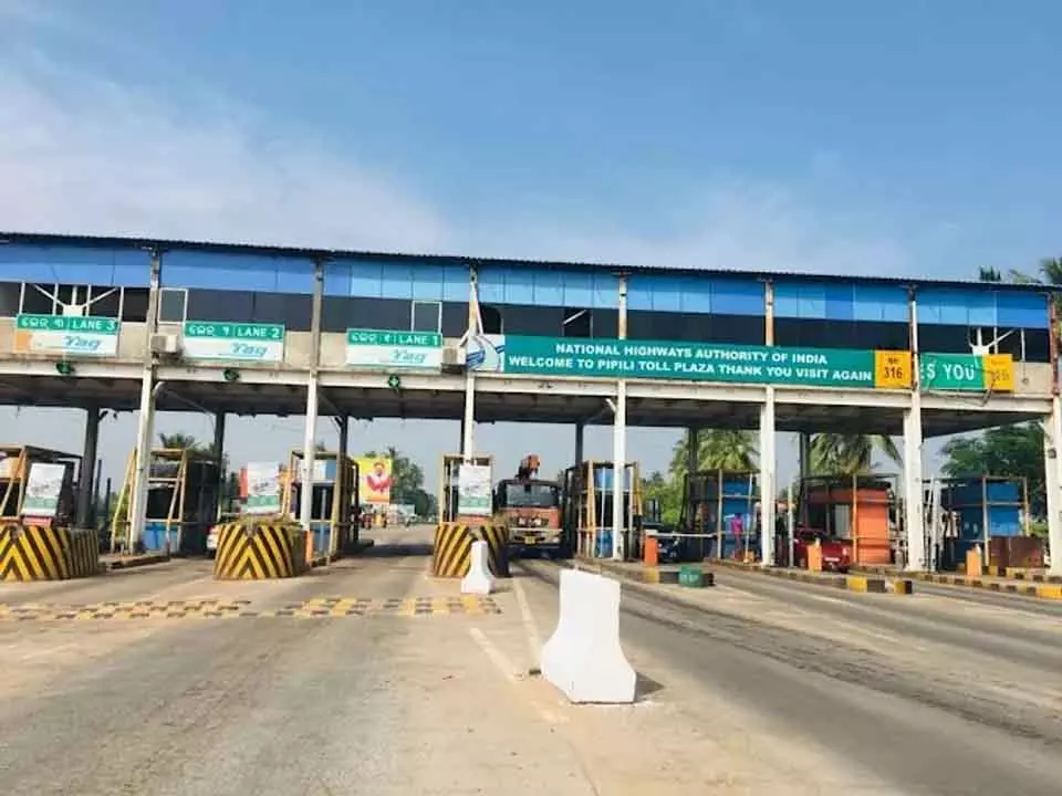 ओडिशा में 1 अप्रैल तक प्रदूषण नियम तोड़ने पर टोल गेट पर कोई जुर्माना नहीं लगेगा: Minister ओडिशा में 1 अप्रैल तक प्रदूषण नियम तोड़ने पर टोल गेट पर कोई जुर्माना नहीं लगेगा: Minister