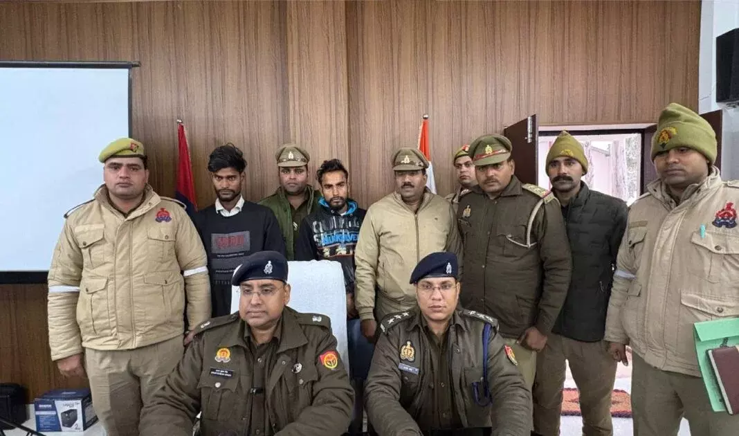 Farrukhabad: प्रेम प्रसंग में हुई हत्या, पुलिस कार्रवाई में कार बरामद Farrukhabad: प्रेम प्रसंग में हुई हत्या, पुलिस कार्रवाई में कार बरामद