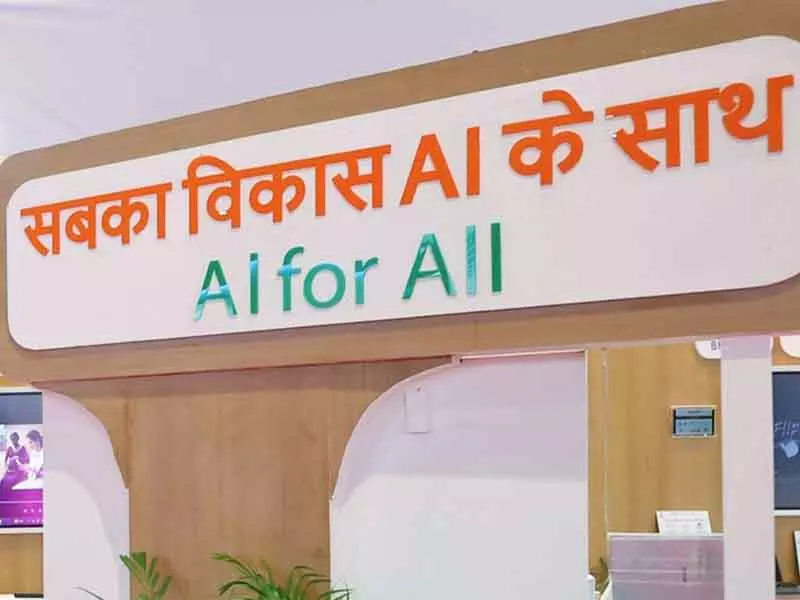 AI इन्वेस्टमेंट में गिरावट से US इकॉनमी पर असर: जेफ़रीज़ AI इन्वेस्टमेंट में गिरावट से US इकॉनमी पर असर: जेफ़रीज़
