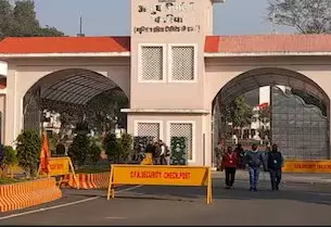 Jabalpur: मध्य प्रदेश में डिफेंस सिटी, जहां तैयार होते हैं हथियार Jabalpur: मध्य प्रदेश में डिफेंस सिटी, जहां तैयार होते हैं हथियार