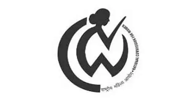 हुबली में गिरफ्तारी के दौरान भाजपा कार्यकर्ता पर हमला: NCW ने स्वप्रेरणा से शिकायत दर्ज की हुबली में गिरफ्तारी के दौरान भाजपा कार्यकर्ता पर हमला: NCW ने स्वप्रेरणा से शिकायत दर्ज की