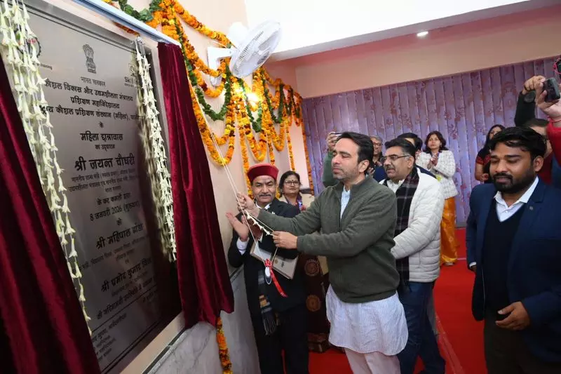 युवाओं की स्किल बढ़ाने के लिए केंद्र सरकार ITI को मजबूत कर रही युवाओं की स्किल बढ़ाने के लिए केंद्र सरकार ITI को मजबूत कर रही