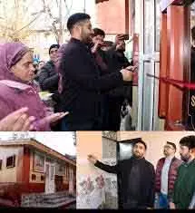 DC Srinagar ने डीसी ऑफिस में पब्लिक टॉयलेट कॉम्प्लेक्स का उद्घाटन किया DC Srinagar ने डीसी ऑफिस में पब्लिक टॉयलेट कॉम्प्लेक्स का उद्घाटन किया