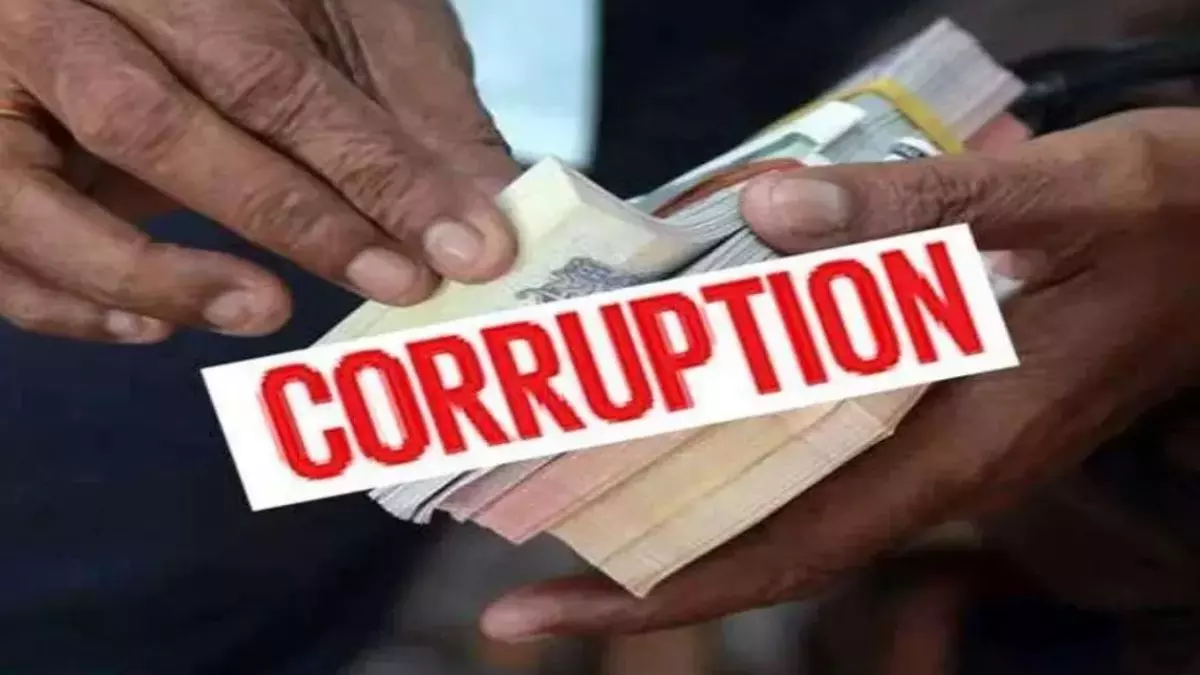 New Delhi: रिश्वत लेते पकड़े गए सब-रजिस्ट्रार और रीडर, CBI की छापेमारी New Delhi: रिश्वत लेते पकड़े गए सब-रजिस्ट्रार और रीडर, CBI की छापेमारी