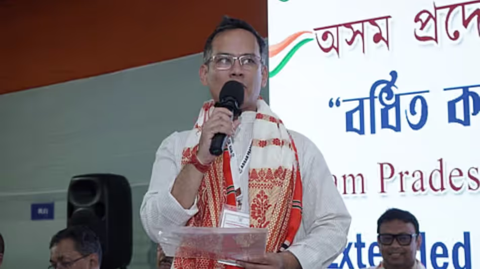 Congress 10 जनवरी से असम में ‘मनरेगा बचाओ आंदोलन’ शुरू करेगी Congress 10 जनवरी से असम में ‘मनरेगा बचाओ आंदोलन’ शुरू करेगी