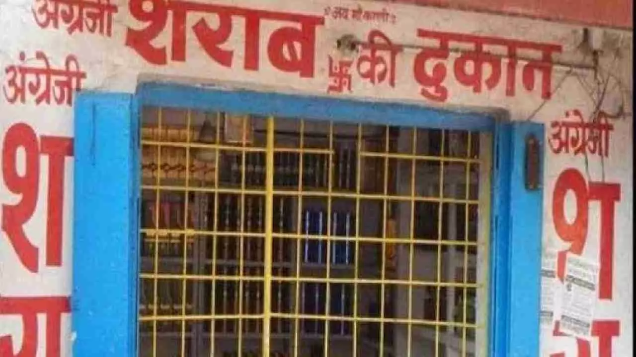 भाठागांव की शराब दुकानें बंद करने की मांग भाठागांव की शराब दुकानें बंद करने की मांग