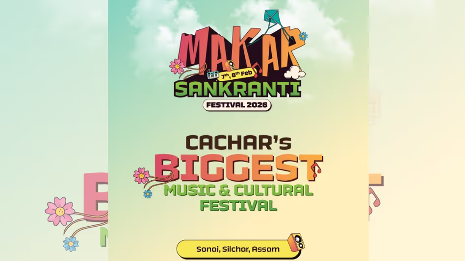 Silchar में होगा पूर्वोत्तर भारत का अब तक का सबसे बड़ा कॉन्सर्ट, 1 लाख से ज़्यादा दर्शकों के आने की उम्मीद Silchar में होगा पूर्वोत्तर भारत का अब तक का सबसे बड़ा कॉन्सर्ट, 1 लाख से ज़्यादा दर्शकों के आने की उम्मीद