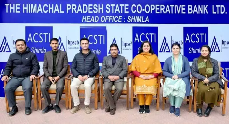 HP को-ऑप बैंक के प्रशिक्षण संस्थान ने सर्वश्रेष्ठ प्रदर्शन के लिए दूसरा स्थान हासिल किया HP को-ऑप बैंक के प्रशिक्षण संस्थान ने सर्वश्रेष्ठ प्रदर्शन के लिए दूसरा स्थान हासिल किया