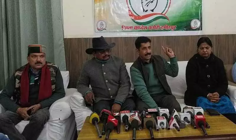 Hamirpur District कांग्रेस कमेटी की कार्यकारिणी जल्द बनेगी Hamirpur District कांग्रेस कमेटी की कार्यकारिणी जल्द बनेगी