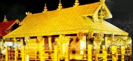 सबरीमाला सोना चोरी मामले में ईडी ने केस दर्ज किया, SIT ने तंंत्री को हिरासत में लिया सबरीमाला सोना चोरी मामले में ईडी ने केस दर्ज किया, SIT ने तंंत्री को हिरासत में लिया