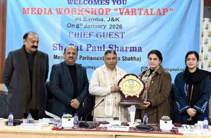 वीबीजी रैमजी के फ़ायदों को बताने में मीडिया अहम भूमिका निभा सकता है: Sat Sharma वीबीजी रैमजी के फ़ायदों को बताने में मीडिया अहम भूमिका निभा सकता है: Sat Sharma