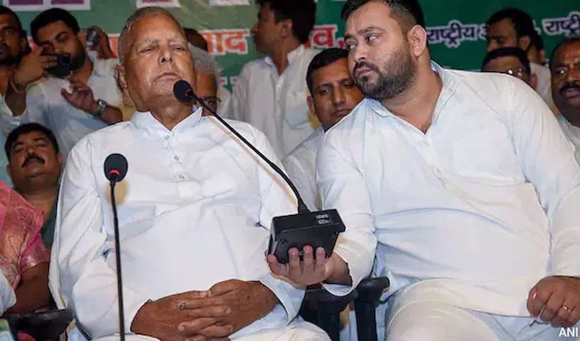 नौकरी के लिए ज़मीन मामले में Lalu के परिवार के खिलाफ़ क्रिमिनल केस दर्ज नौकरी के लिए ज़मीन मामले में Lalu के परिवार के खिलाफ़ क्रिमिनल केस दर्ज