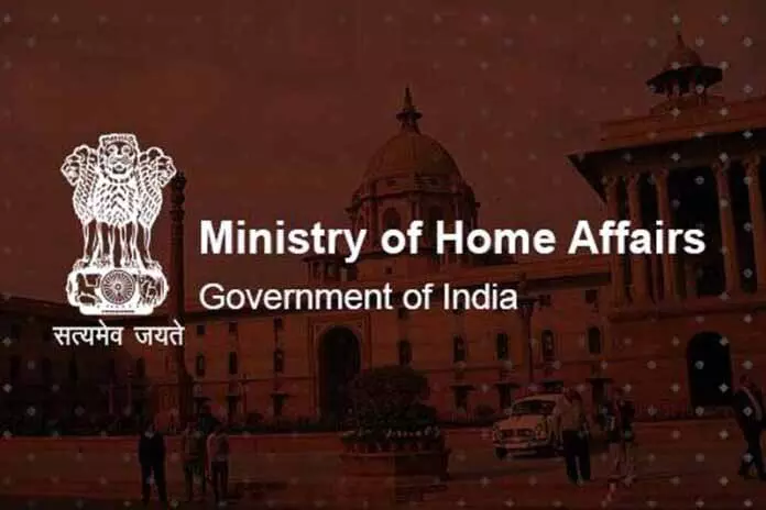 गृह मंत्रालय ने लद्दाख के मुख्य सचिव को लिखा पत्र, जनवरी के आखिरी भाग में HPC की बैठक गृह मंत्रालय ने लद्दाख के मुख्य सचिव को लिखा पत्र, जनवरी के आखिरी भाग में HPC की बैठक