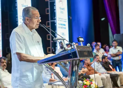 भाषा विवाद: Kerala के प्रस्ताव पर कर्नाटक ने उठाई आपत्ति भाषा विवाद: Kerala के प्रस्ताव पर कर्नाटक ने उठाई आपत्ति