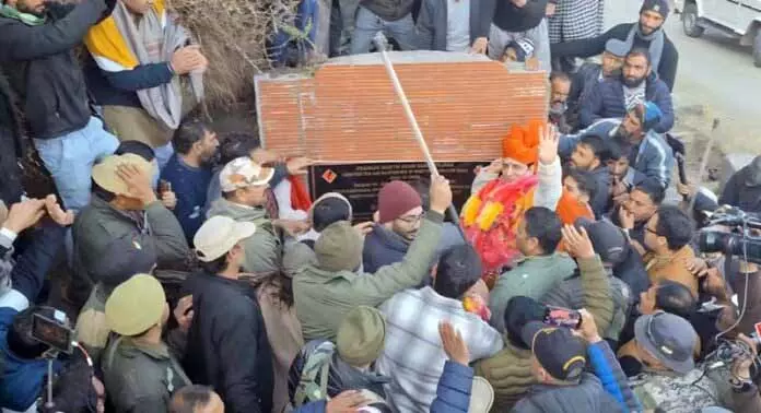 MLA Shakti Parihar ने सराज मंडल में 16.5 करोड़ रुपये की सड़क का उद्घाटन किया MLA Shakti Parihar ने सराज मंडल में 16.5 करोड़ रुपये की सड़क का उद्घाटन किया