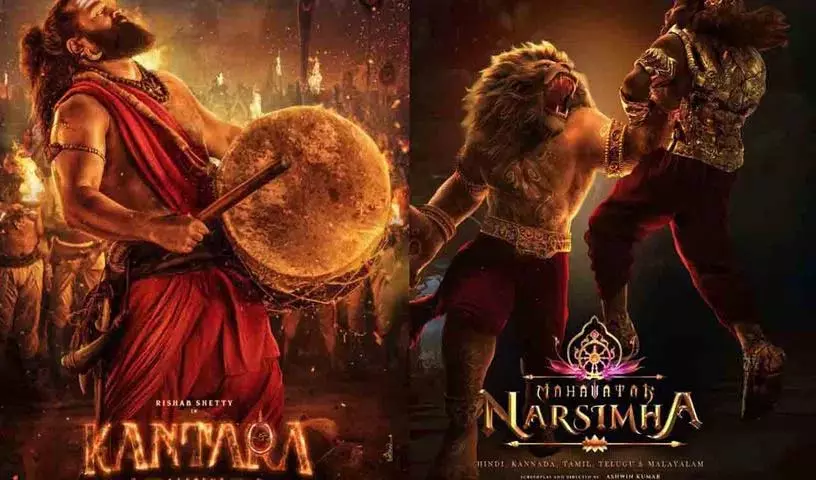Hombale Films इंटरनेशनल स्टेज पर चमकी Hombale Films इंटरनेशनल स्टेज पर चमकी