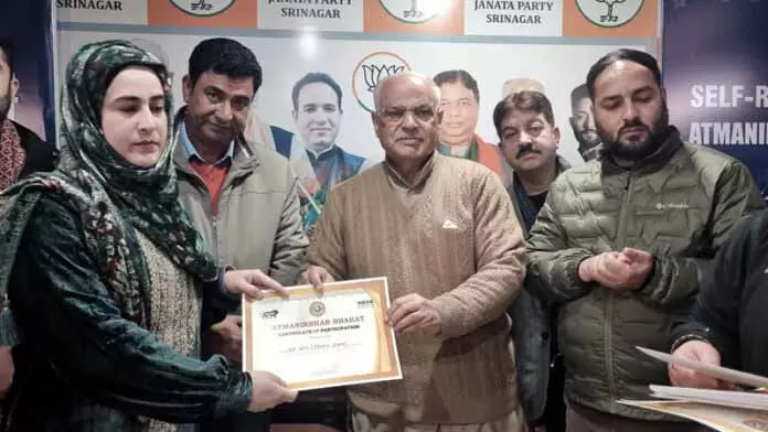 वोकल फॉर लोकल अभियान प्रधानमंत्री के आत्मनिर्भर भारत के विजन का मुख्य स्तंभ है: Kaul वोकल फॉर लोकल अभियान प्रधानमंत्री के आत्मनिर्भर भारत के विजन का मुख्य स्तंभ है: Kaul