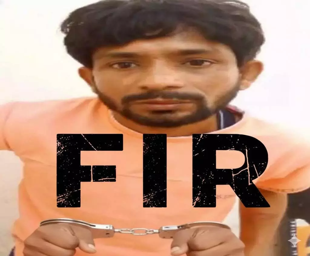 हिस्ट्रीशीटर मुकेश बनिया के खिलाफ FIR दर्ज हिस्ट्रीशीटर मुकेश बनिया के खिलाफ FIR दर्ज