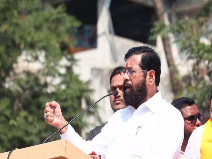 PMC चुनाव 2026: एकनाथ शिंदे ने शिवसेना को कम आंकने वालों को हराने की कसम खाई PMC चुनाव 2026: एकनाथ शिंदे ने शिवसेना को कम आंकने वालों को हराने की कसम खाई