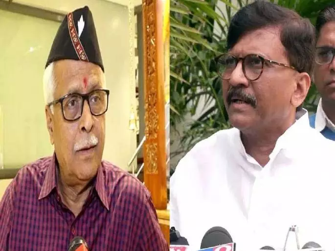 Prakash Mahajan ने उद्धव ठाकरे के पदभार संभालने पर संजय राउत से सवाल किए Prakash Mahajan ने उद्धव ठाकरे के पदभार संभालने पर संजय राउत से सवाल किए