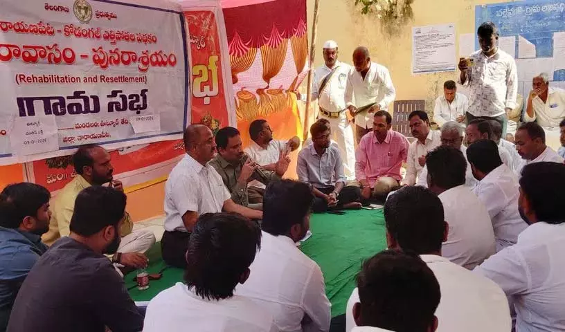 Ootkuru गांव को बाढ़ प्रभावित गांव घोषित किया जाना चाहिए Ootkuru गांव को बाढ़ प्रभावित गांव घोषित किया जाना चाहिए