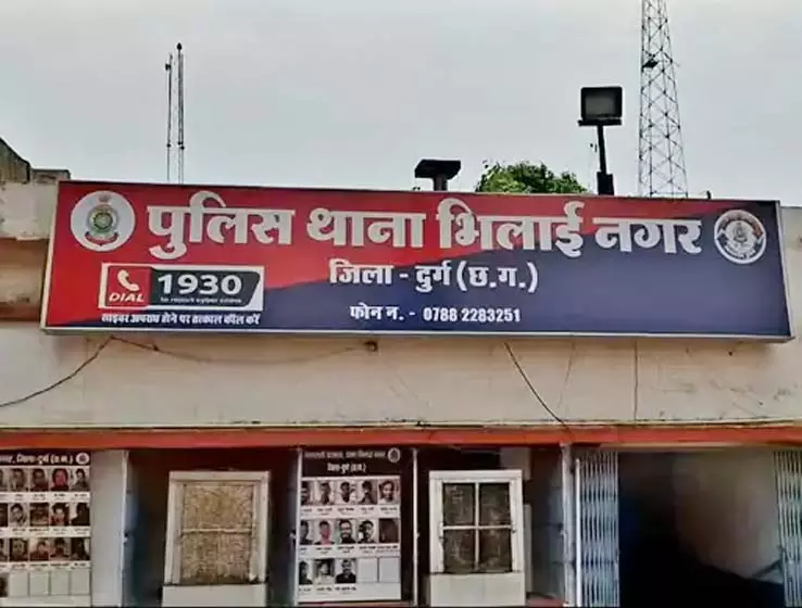 शादी का झांसा देकर 1 साल 5 महीने तक किया दुष्कर्म, FIR दर्ज शादी का झांसा देकर 1 साल 5 महीने तक किया दुष्कर्म, FIR दर्ज