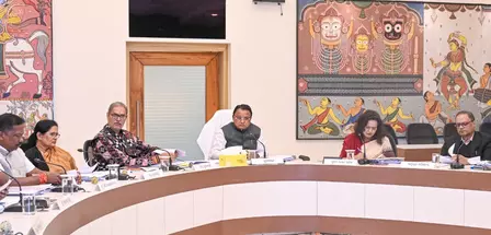 ओडिशा कैबिनेट ने 11 अहम प्रस्तावों को दी मंजूरी, नई पर्यटन नीति को हरी झंडी ओडिशा कैबिनेट ने 11 अहम प्रस्तावों को दी मंजूरी, नई पर्यटन नीति को हरी झंडी