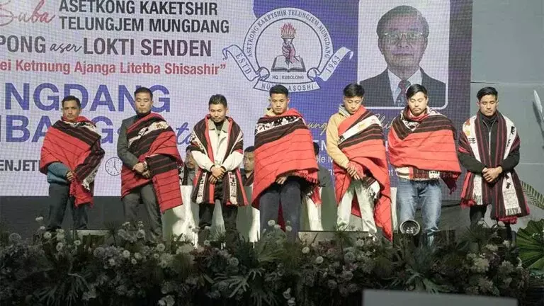 Nagaland: AKTM कॉन्फ्रेंस खत्म, नई टीम चुनी गई Nagaland: AKTM कॉन्फ्रेंस खत्म, नई टीम चुनी गई