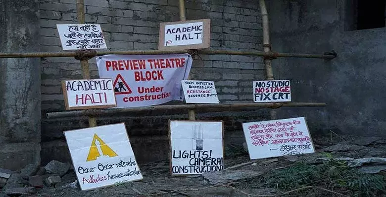 Arunachal: निर्माण कार्य में तेज़ी आई, FTII ईटानगर में मुख्य मुद्दे अभी भी बने हुए हैं