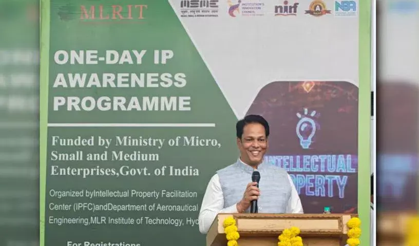 MLRIT ने स्टार्टअप्स और MSMEs के लिए IP अवेयरनेस प्रोग्राम होस्ट किया